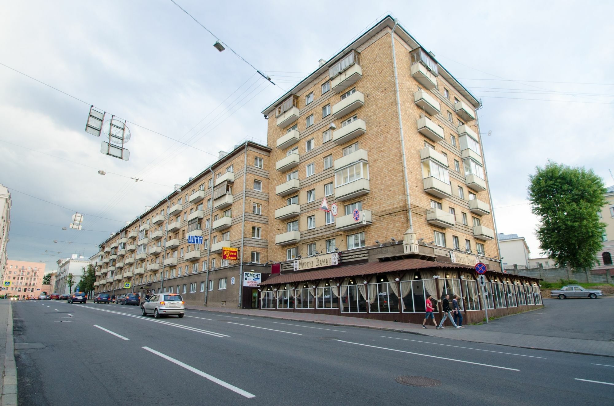 Royal Apartments Minsk Exterior photo